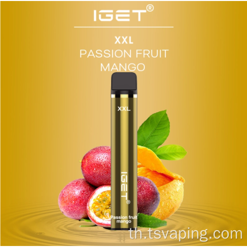 Vape Disposerive Device 1800 Puffs IGET XXL